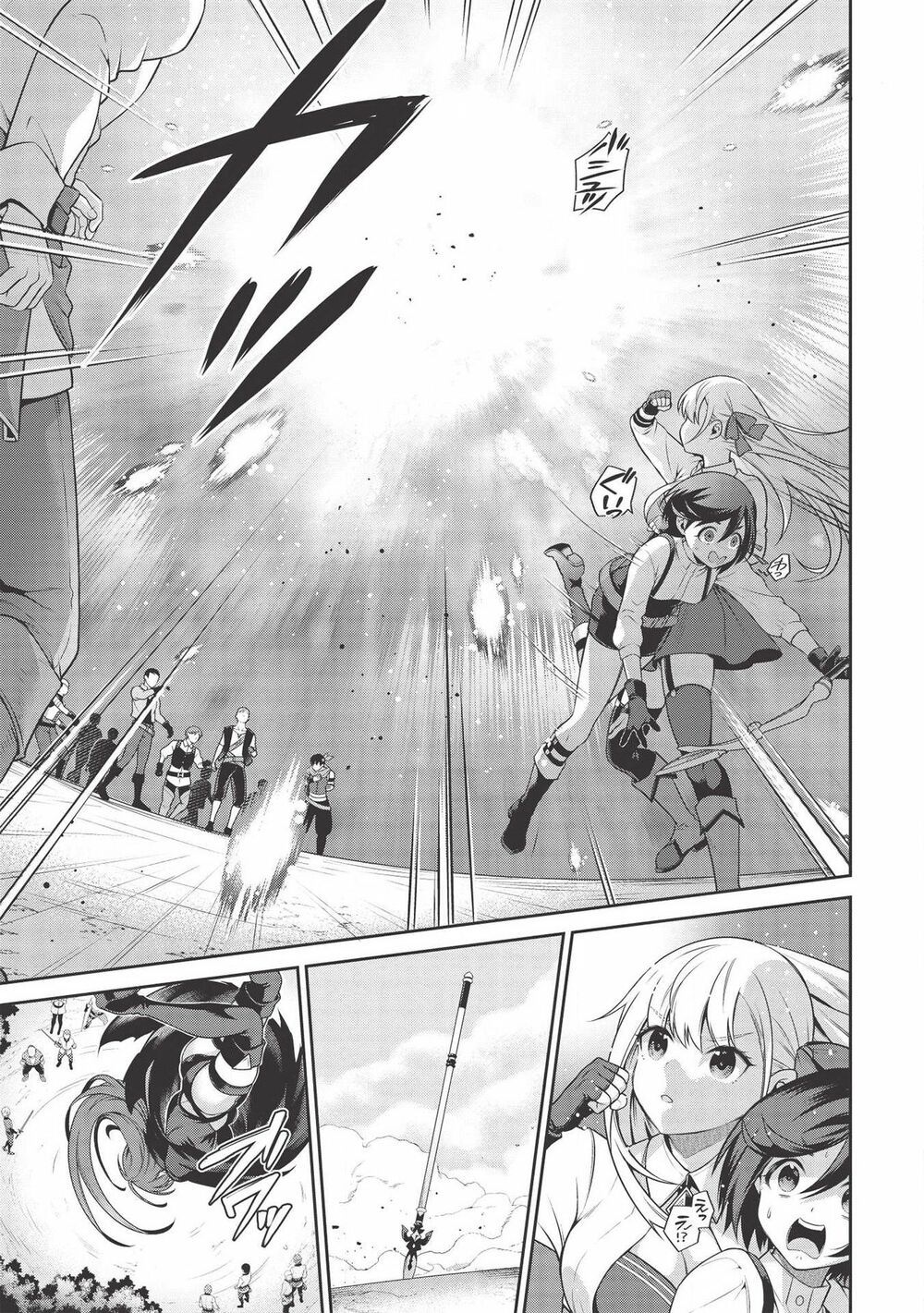 eiyuu-ou, bu o kiwameru tame tensei su - soshite, sekai saikyou no minarai kishi ~ chapter 13.2 26