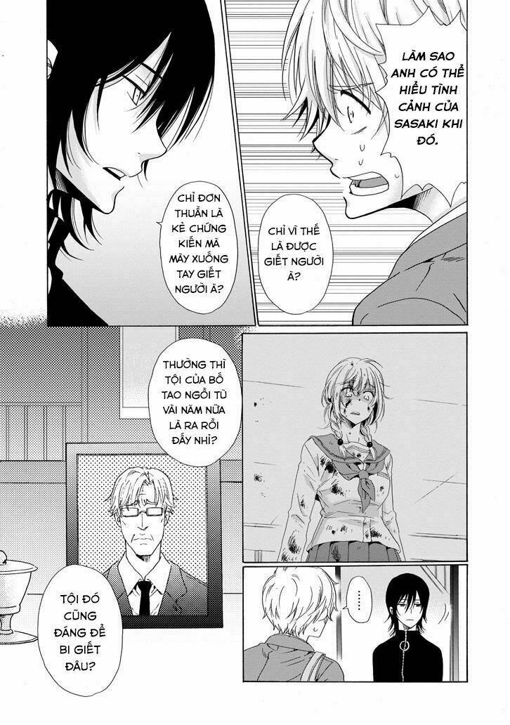 boku no namae wa chapter 18 25