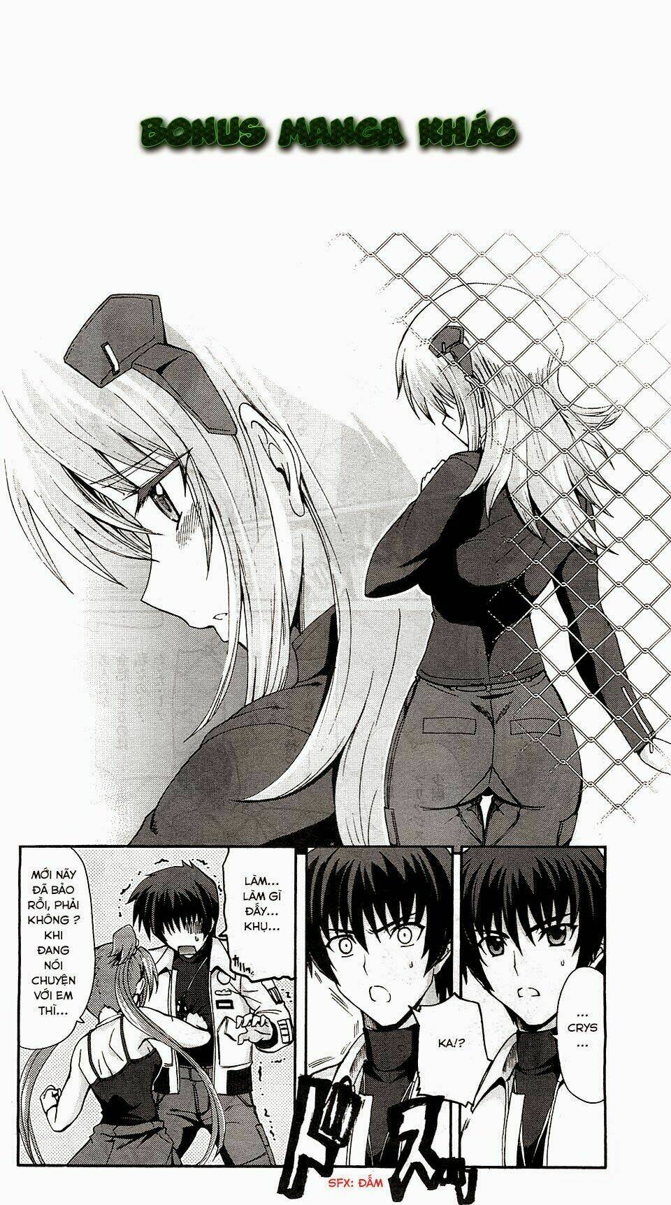 sengoku rance chapter 24.1 20