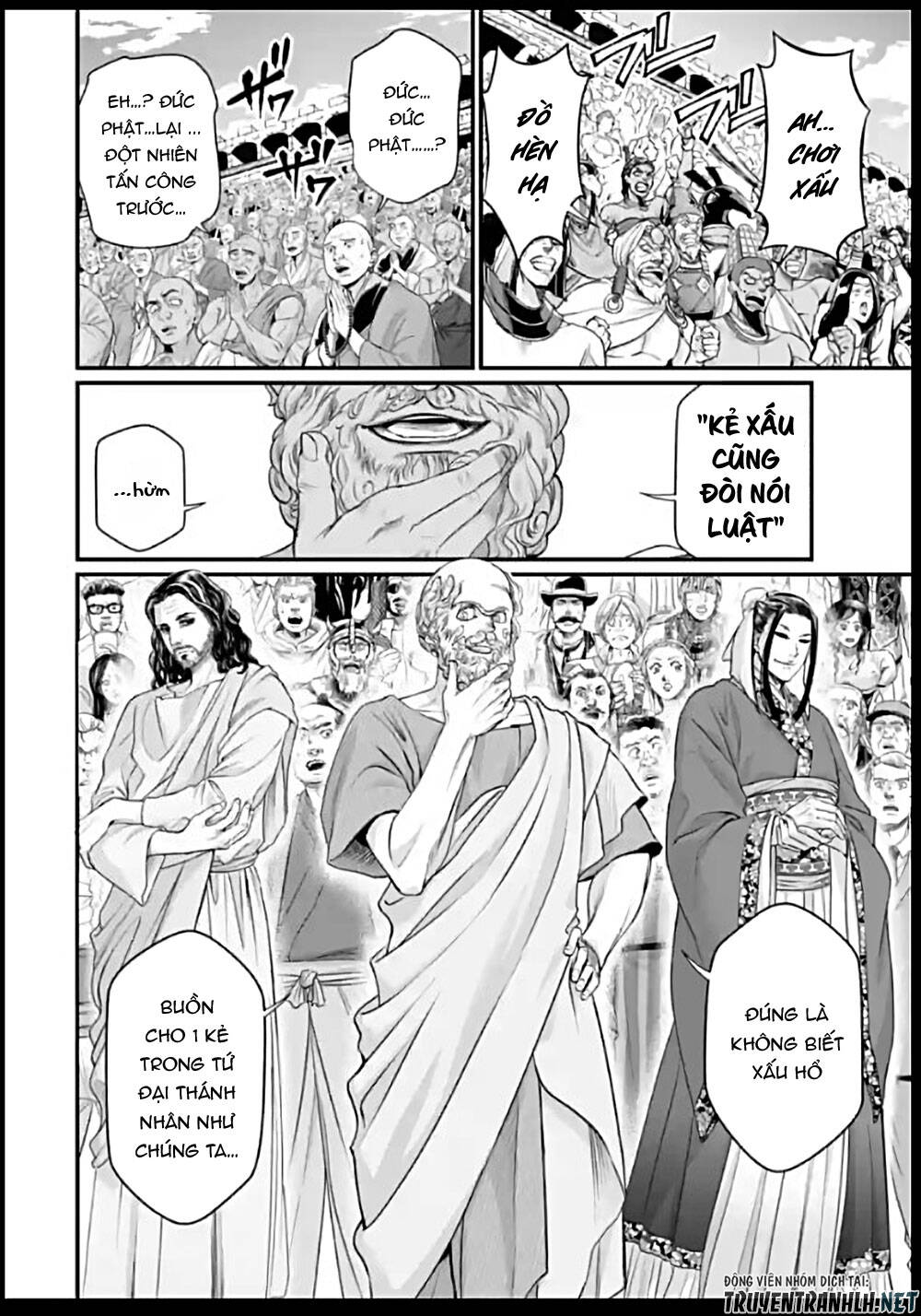 đại chiến nhân thần chapter 46 6