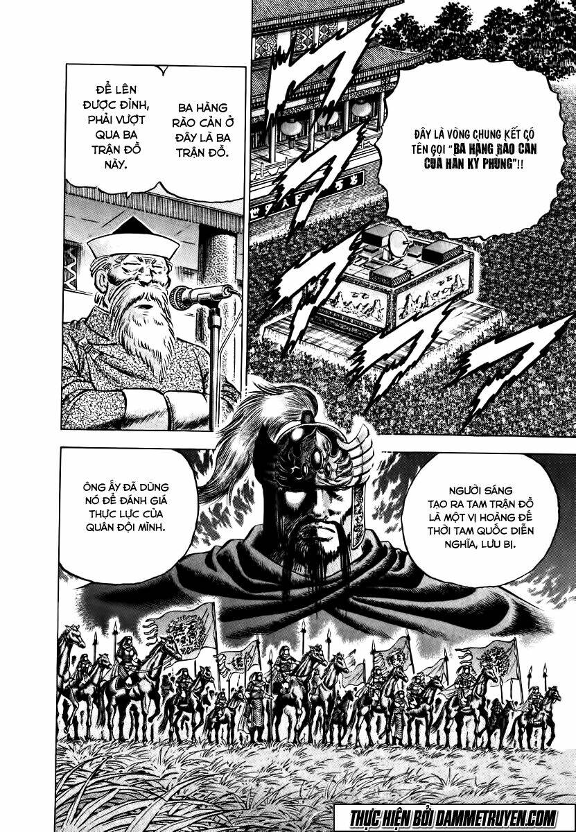 akakatsuki!! otokojuku - seinen yo, taishi wo idake chapter 36 8