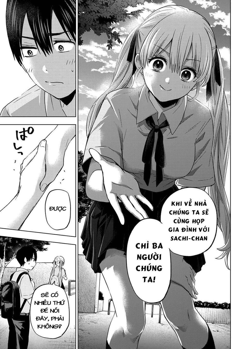 kakkou no iinazuke chapter 80 18