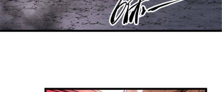 máy mô phỏng nhân sinh của lữ bố chapter 6 133