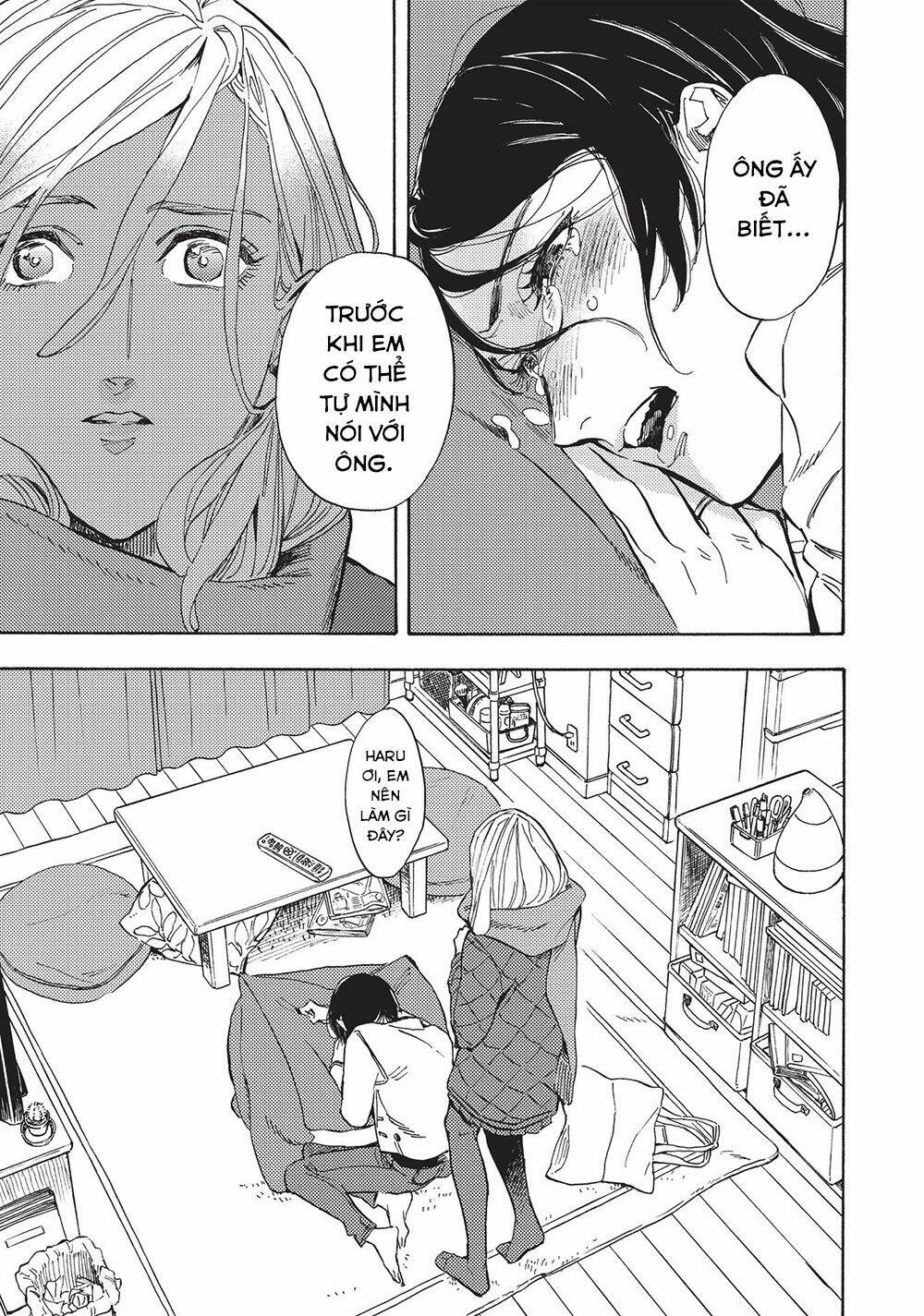 shimanami tasogare chapter 18 23