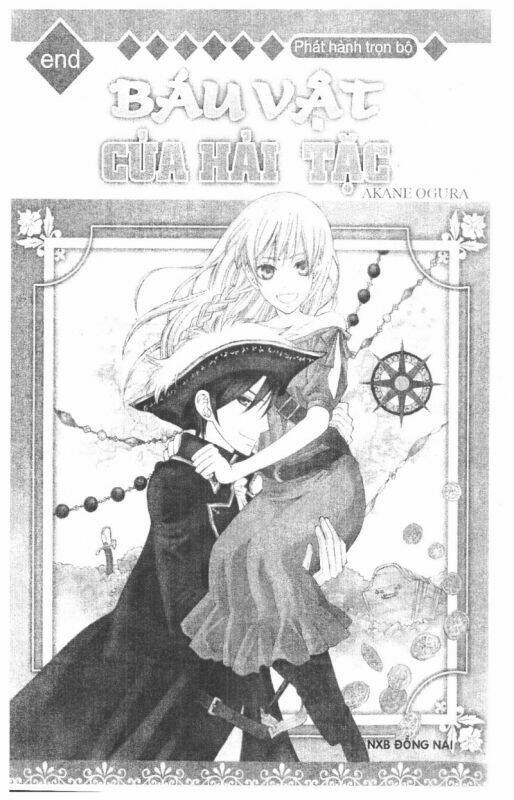 ore-sama kingdom chapter 8 162