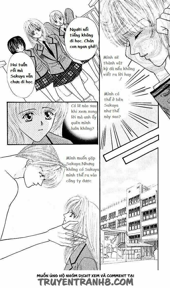 kaikan phrase chapter 5 17