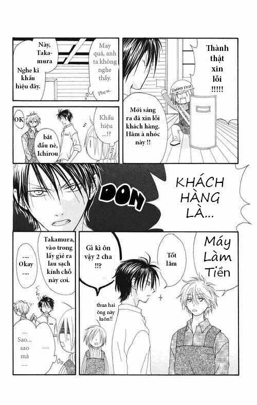 shiawase kissa sanchoume chapter 1 15