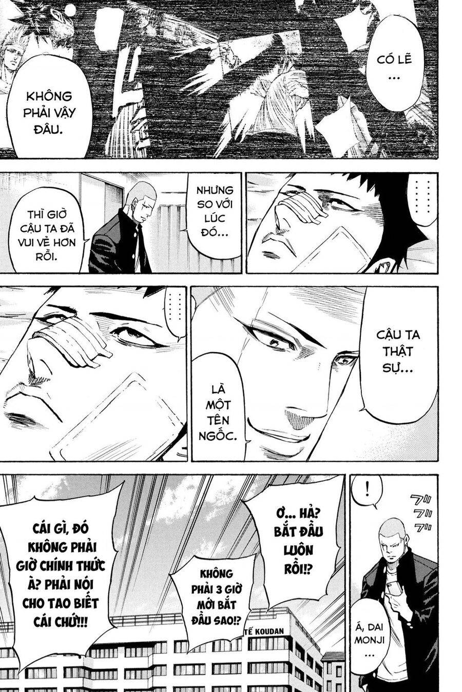 a-bout! chapter 207 33