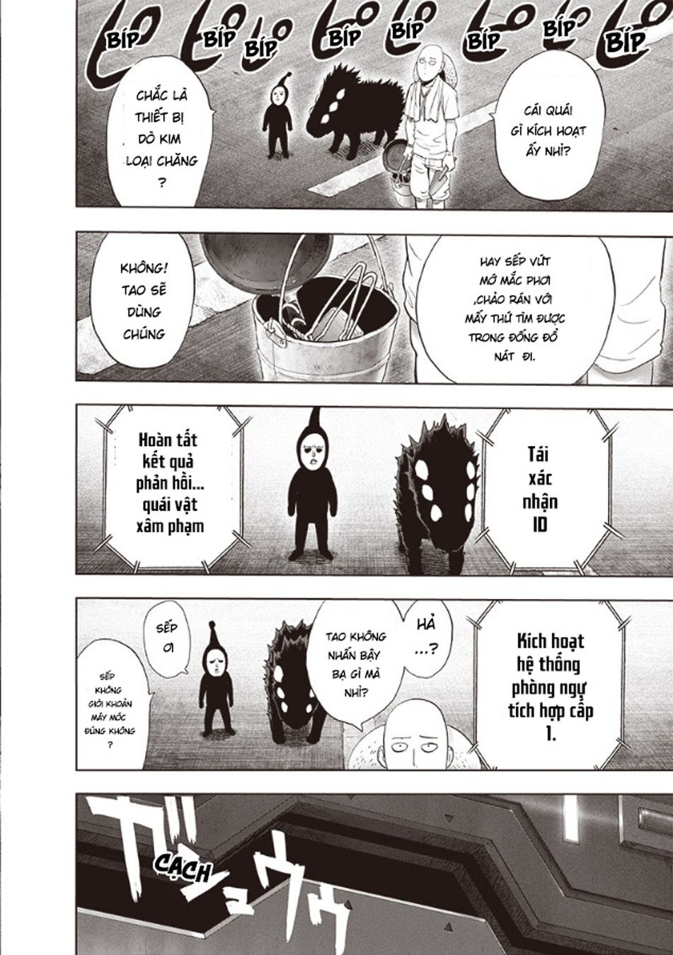 one-punch man chapter 219 16