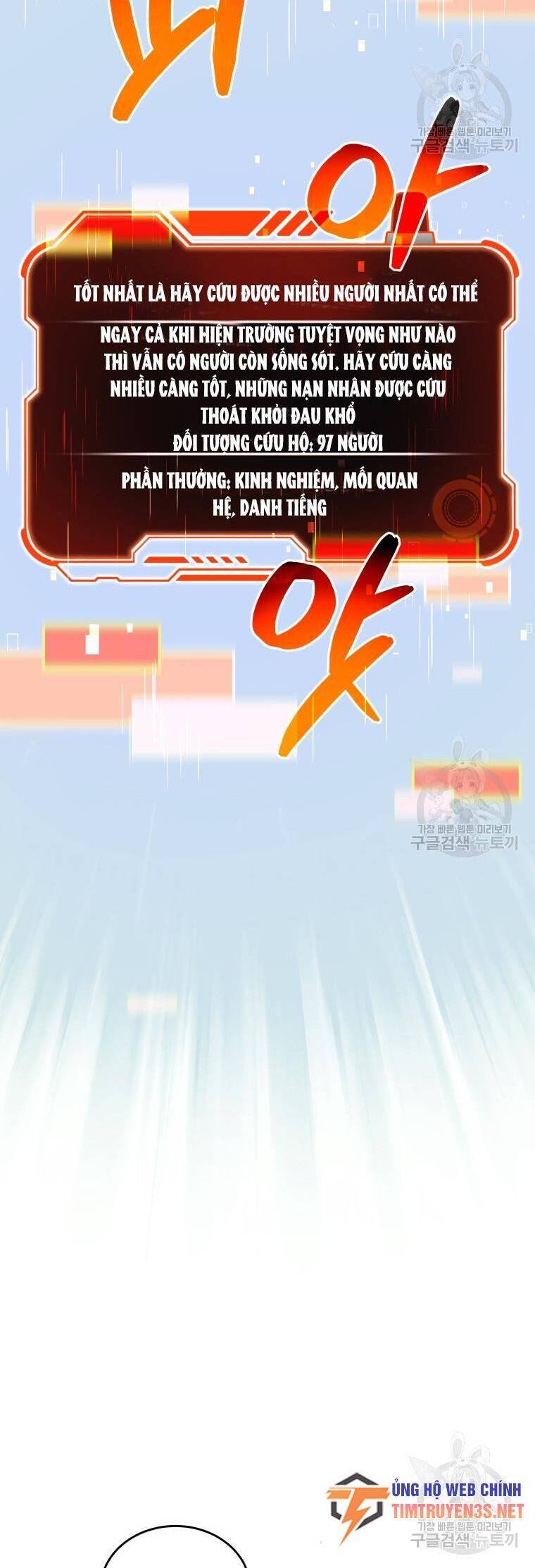 hệ thống oán hận của ta chapter 59 31