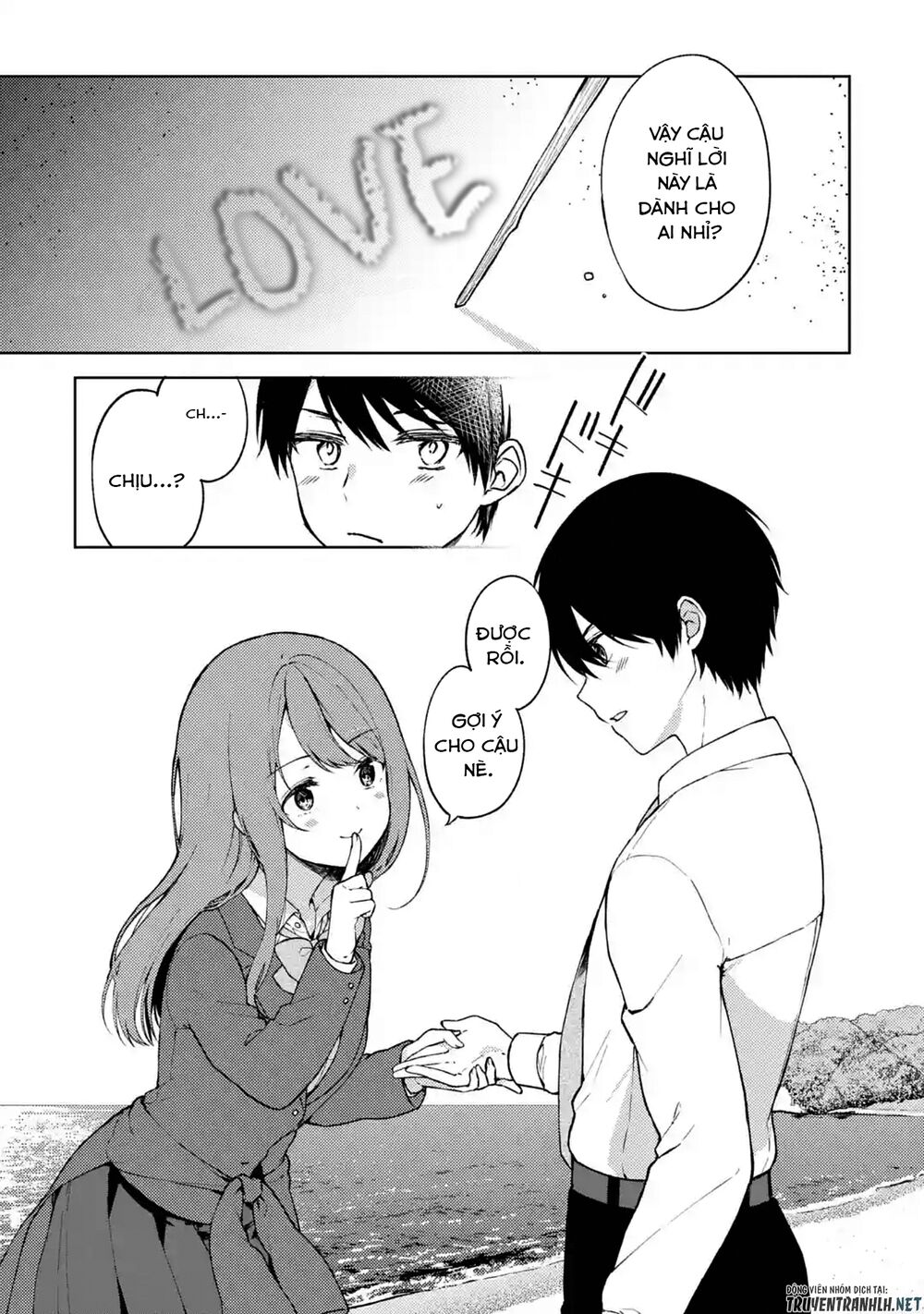 when i rescued a beautiful girl who was about to be mol*sted, it was my childhood friend chapter 9 1