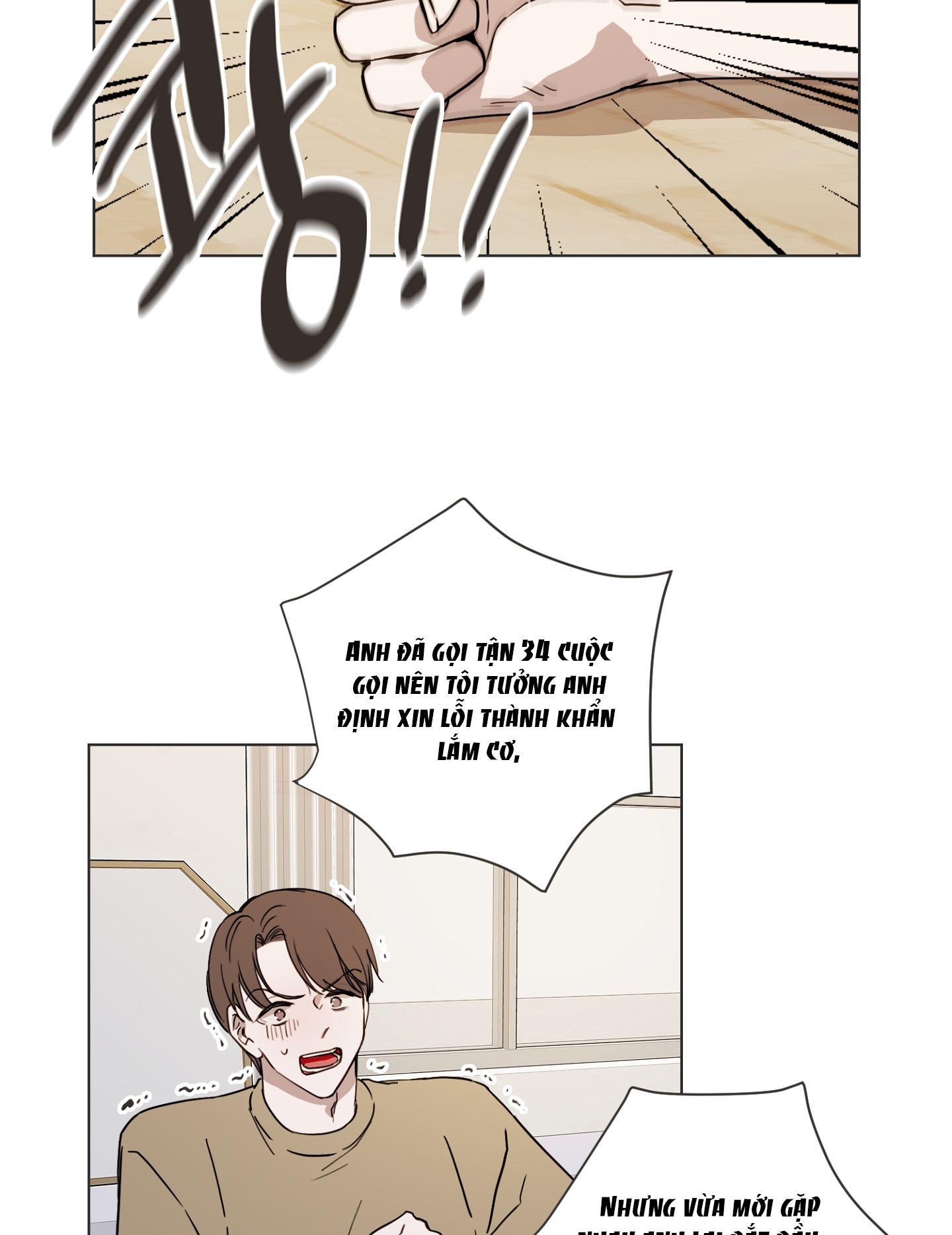 [18+] bạn bè cái quái gì chapter 2.2 3