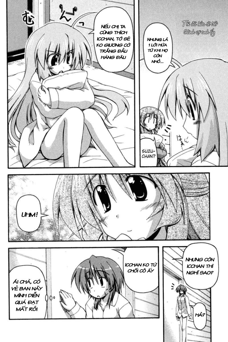 spas-pa chapter 21 13