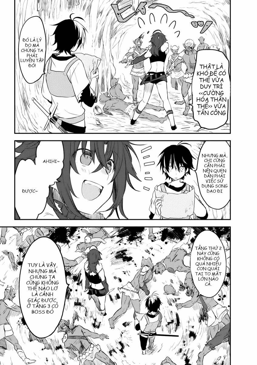 ubau mono ubawareru mono chapter 6.1 5