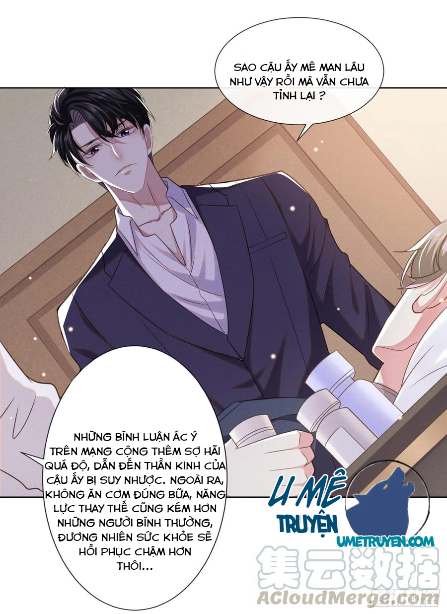 anh ấy gọi tôi là hắc liên hoa chapter 35 21