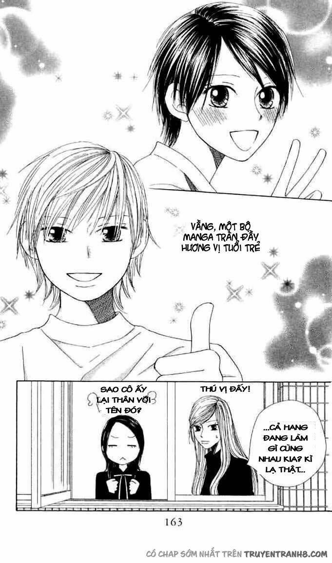 eensy-weensy monster chapter 5 27