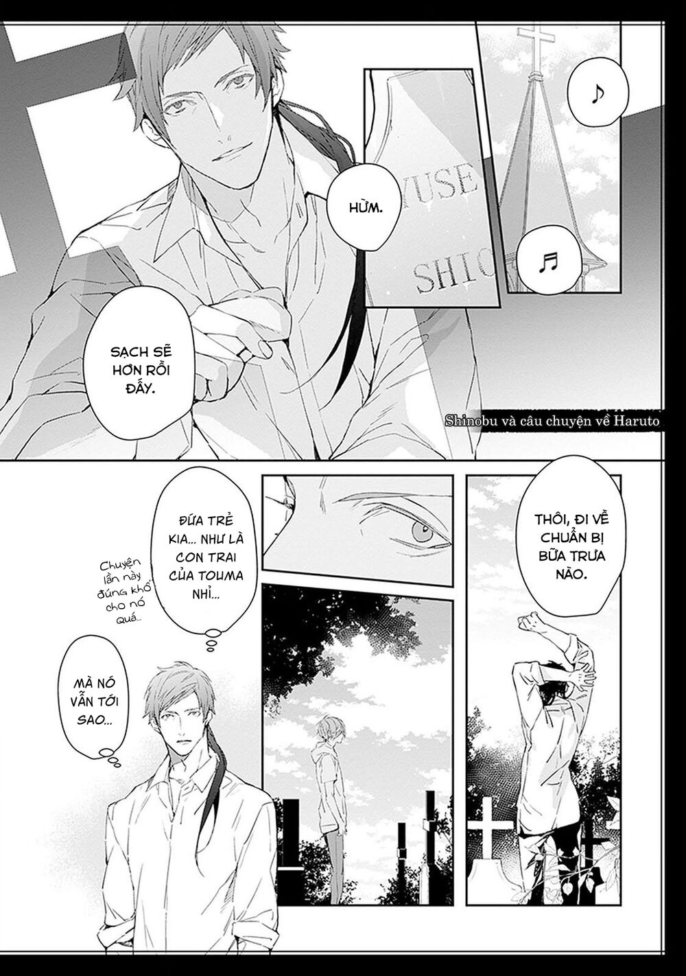 ballad x opera chapter 9.5 1