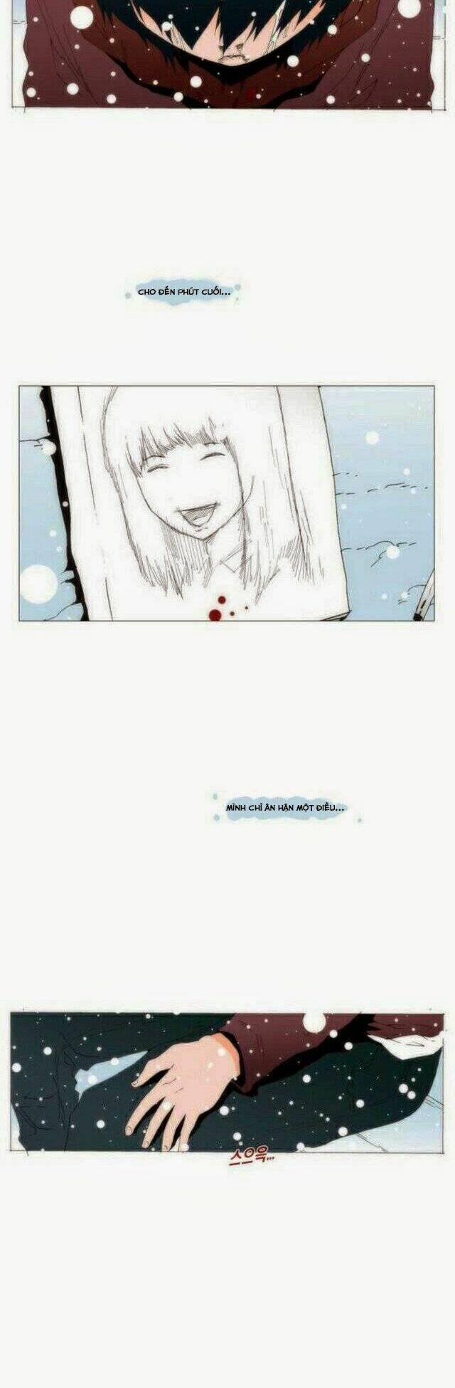 can't see can't hear but love chapter 81 55