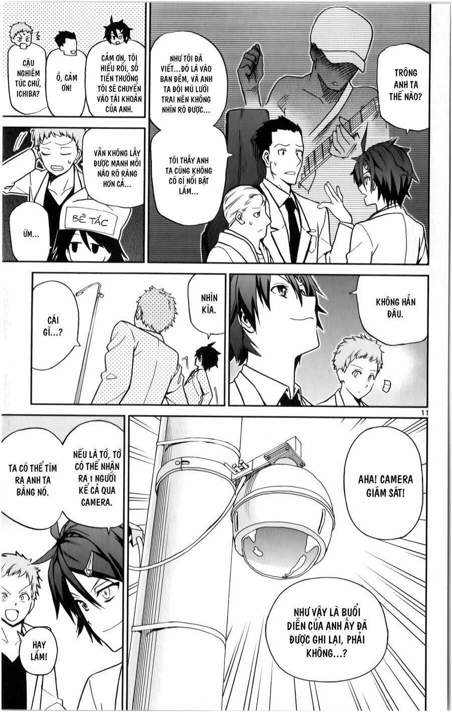 ichiba kurogane wa kasegitai chapter 11 11