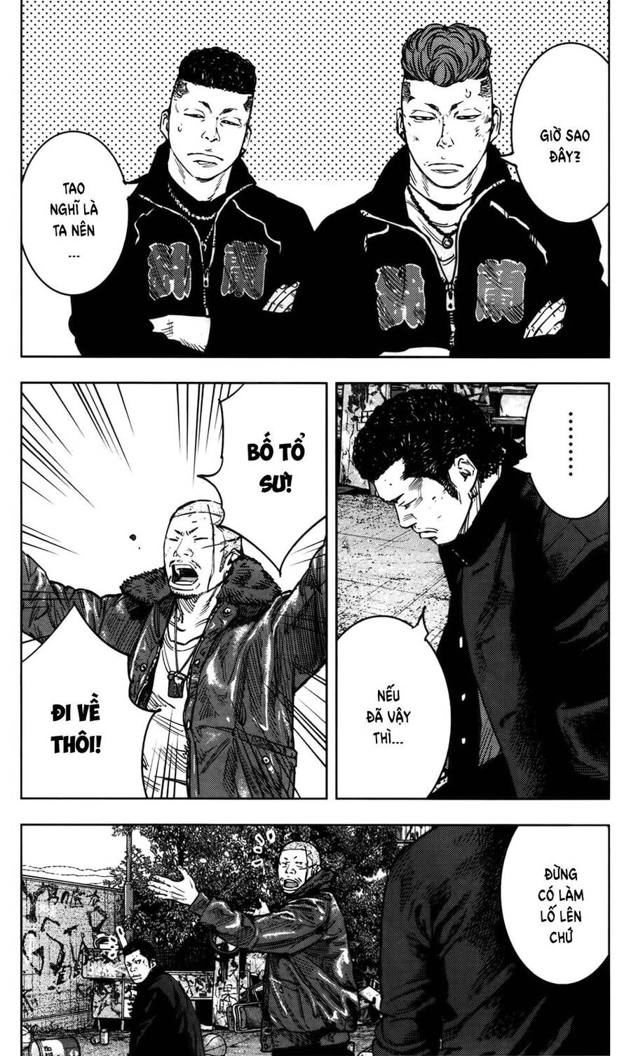 crows zero 2 suzuran x housen chapter 33 10