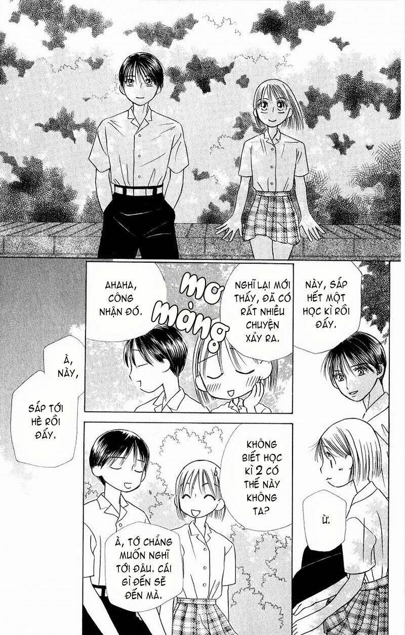 kare kano hajimemashita chapter 16 9
