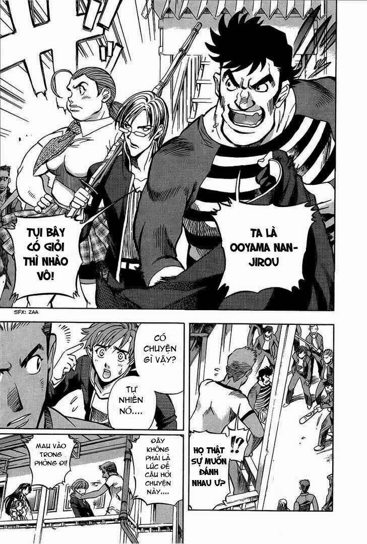 goumaden shutendouji chapter 3 3