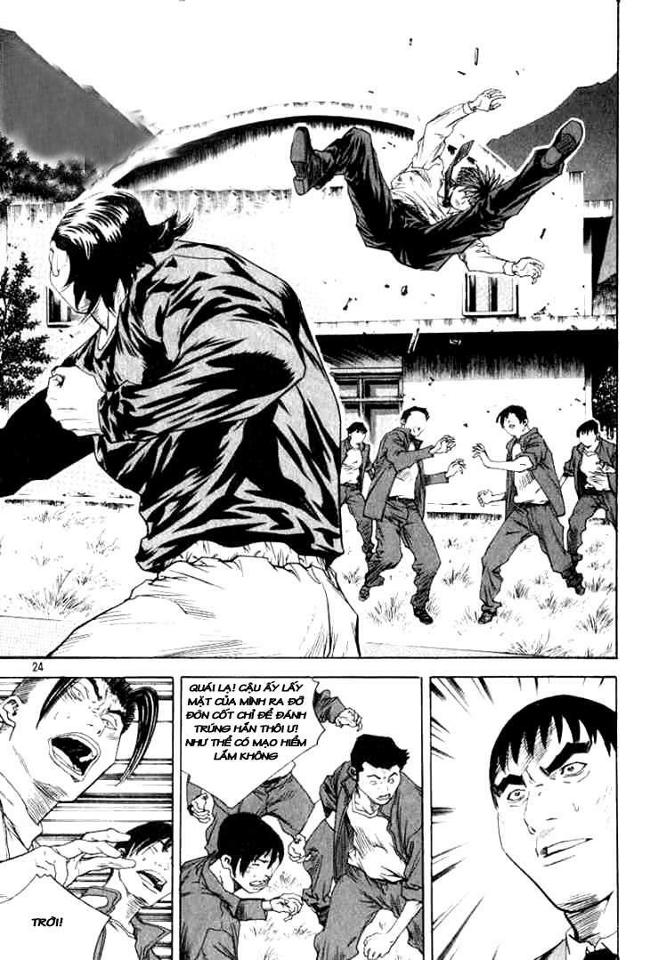 change guy chapter 320 4