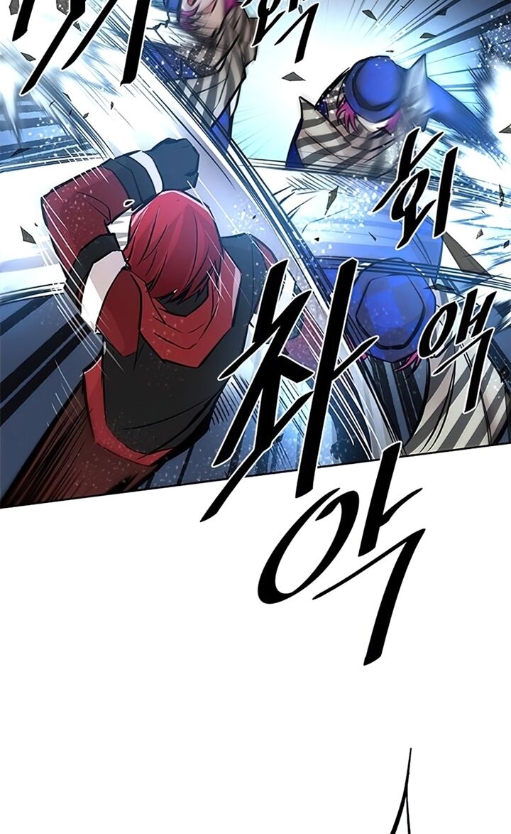 chuyển sinh thành ác nhân chapter 40 71