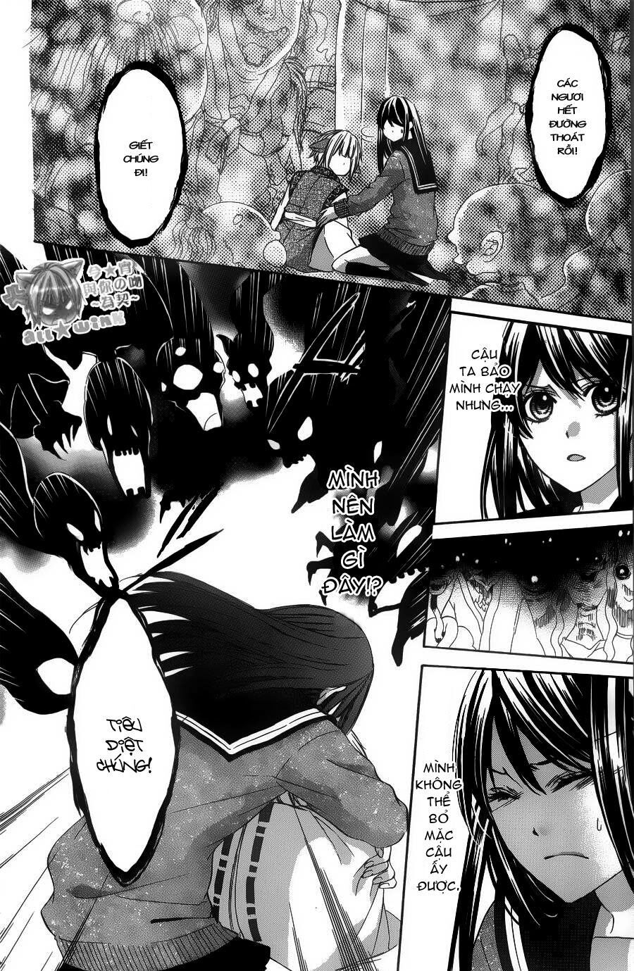 koyoi, kimi to kiss no chigiri wo chapter 4 26