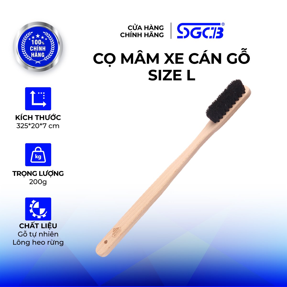 Cọ Vệ Sinh Rửa Mâm Xe cán gỗ Size L SGGD034