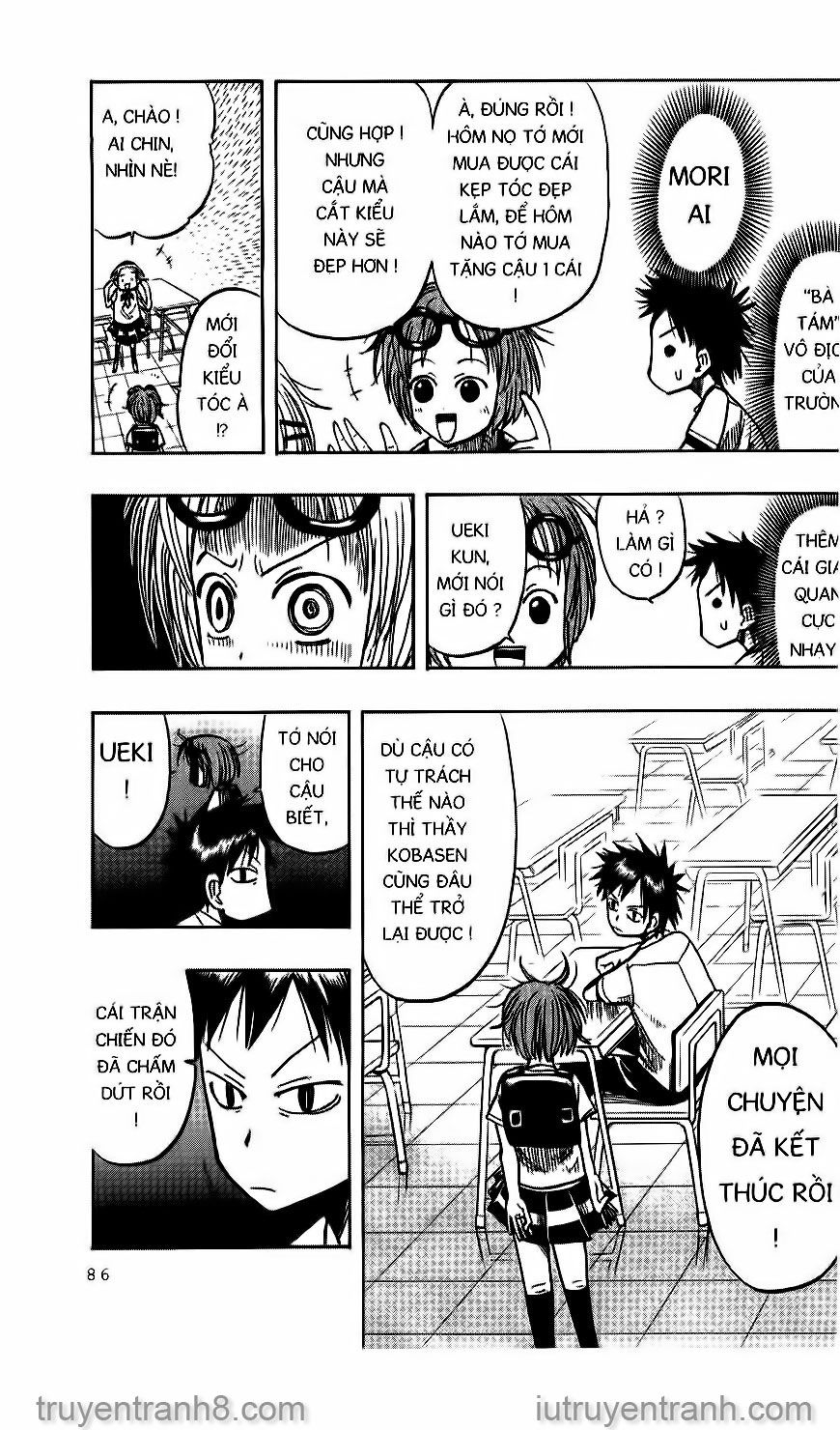 law of ueki chapter 23 13