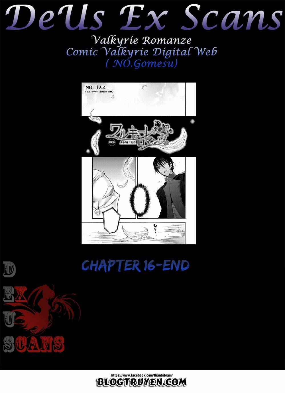 valkyrie romanze chapter 16 27