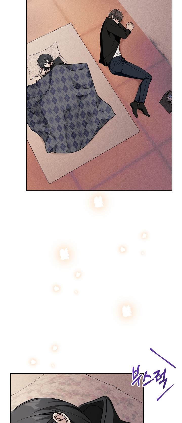 11336 chapter 21.1 - Trang 10