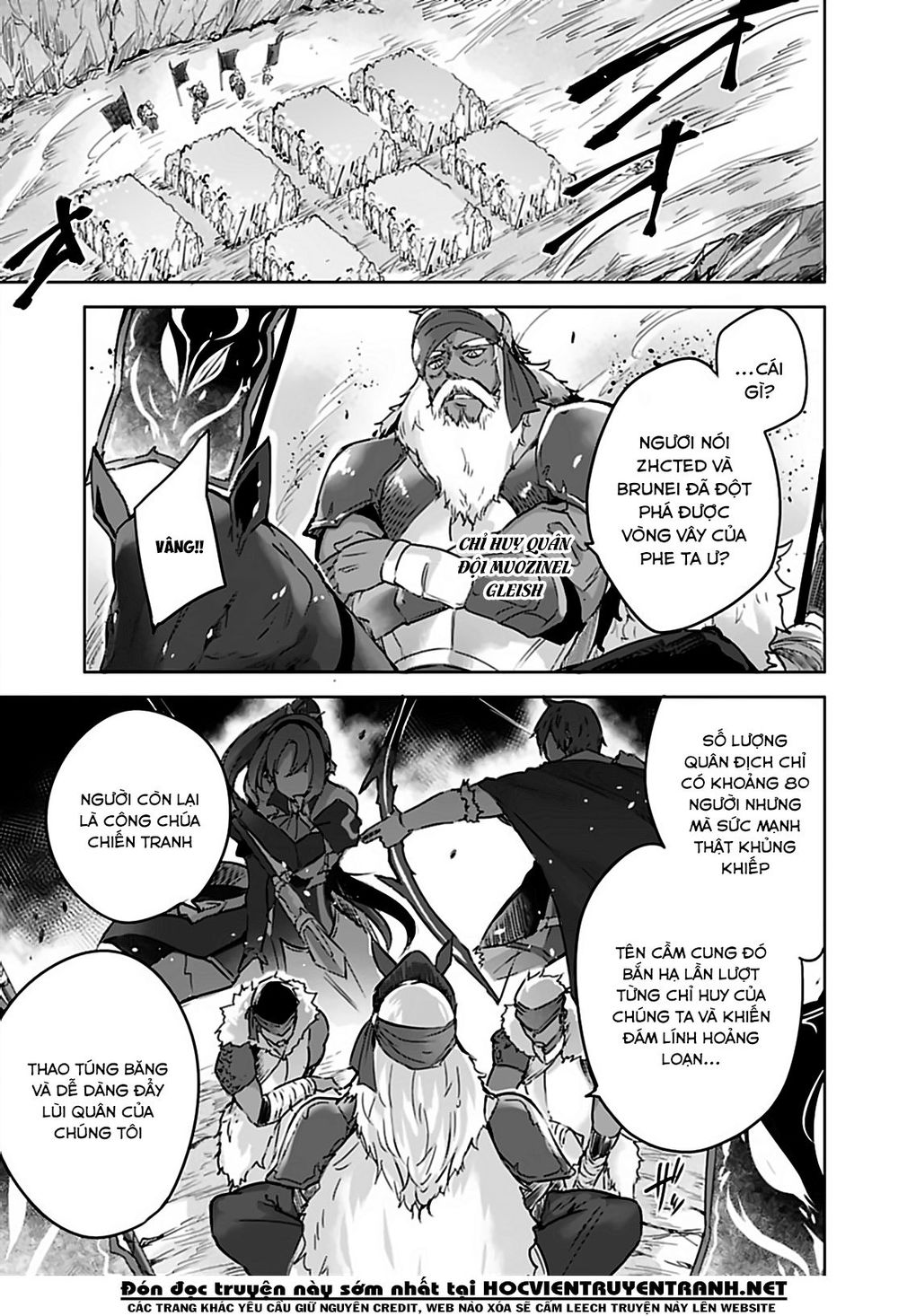 madan no ou to michelia chapter 4 14