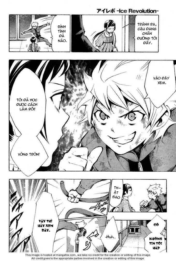 i-revo chapter 3.2 5