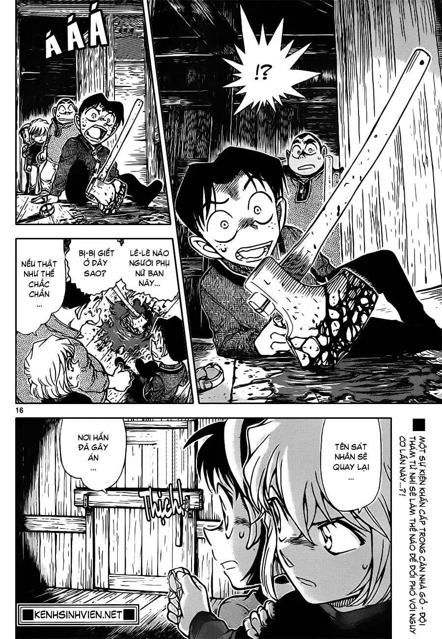 conan chapter 815 16