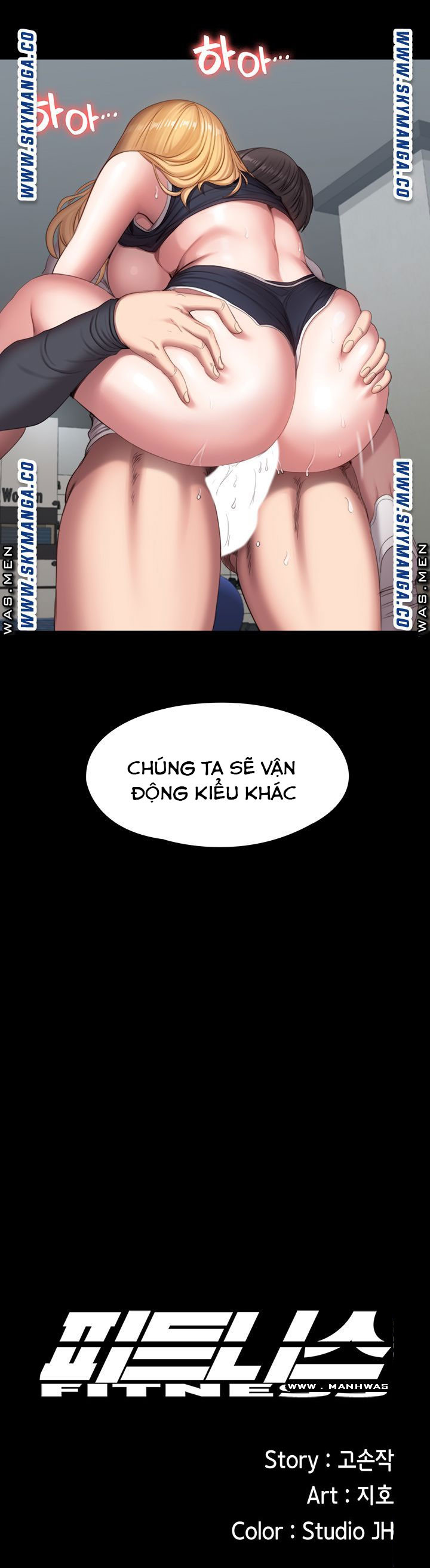 hlv phòng fitness chapter 76 11