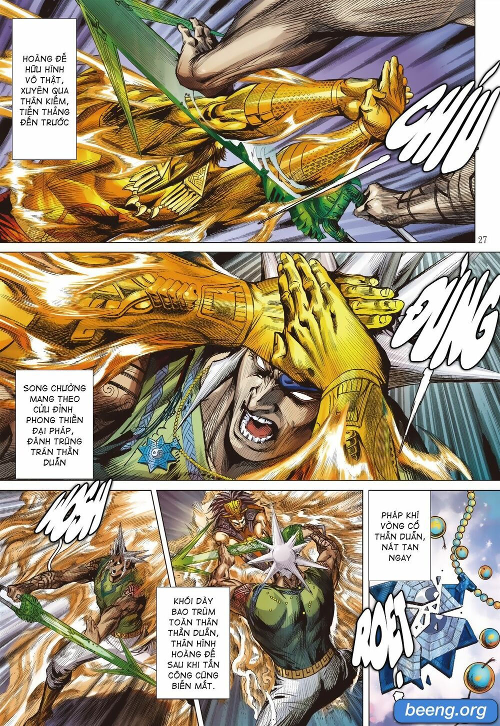 sơn hải kinh truyện chapter 242 26