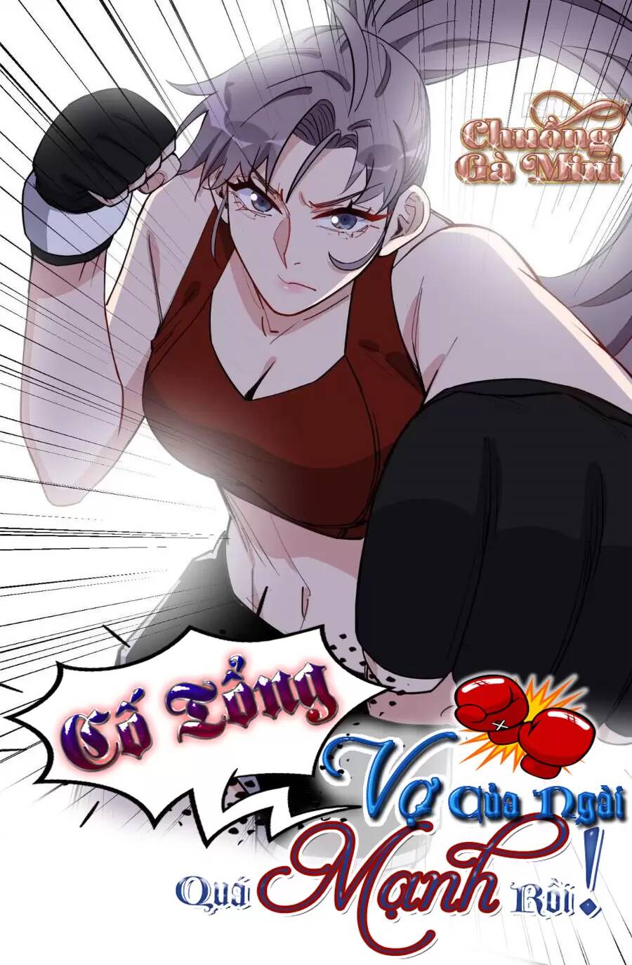 cố tổng, vợ của ngài quá mạnh rồi! chapter 88 1