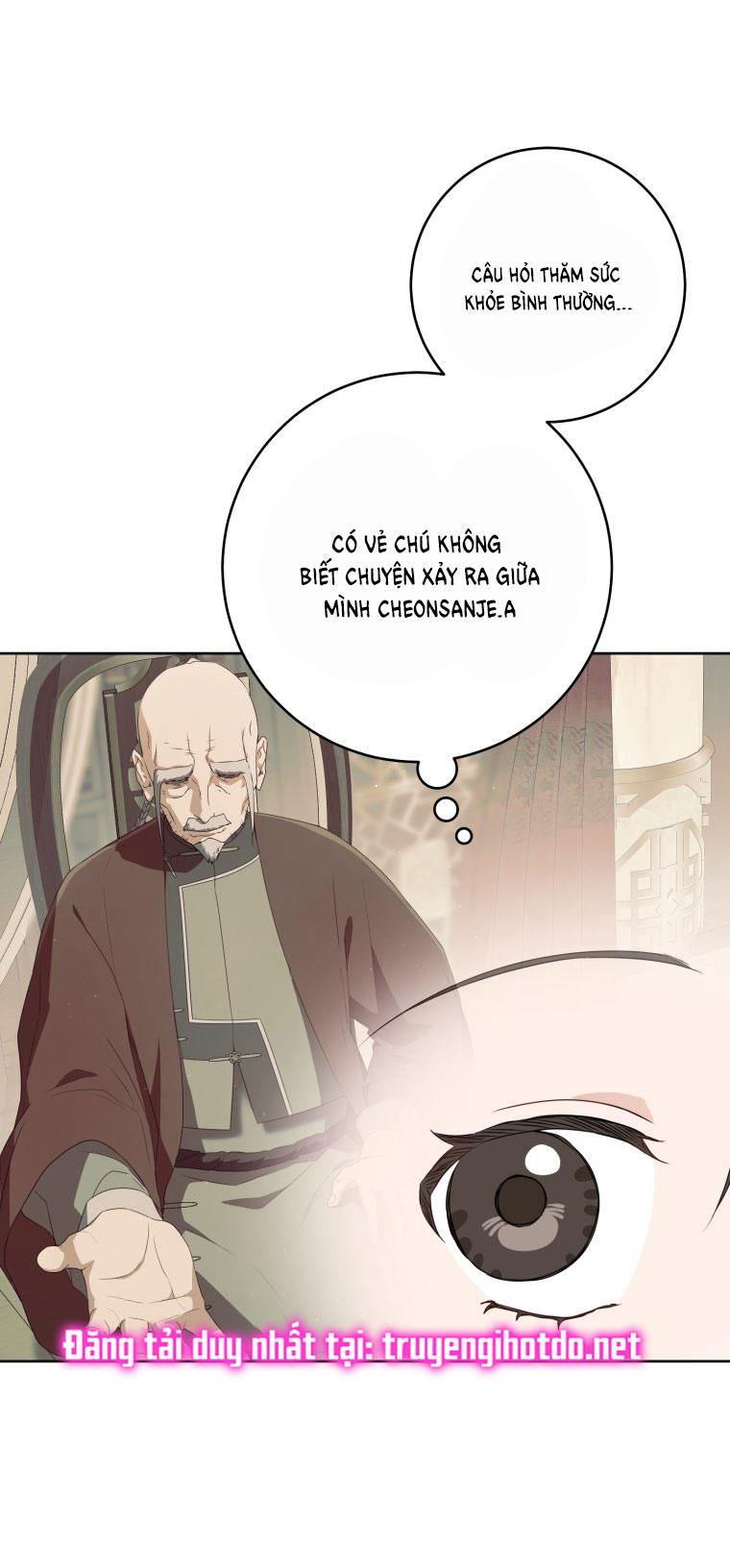 trở thành đứa cháu gái bị ghẻ lạnh trong gia tộc võ giả hùng mạnh chapter 45.1 22