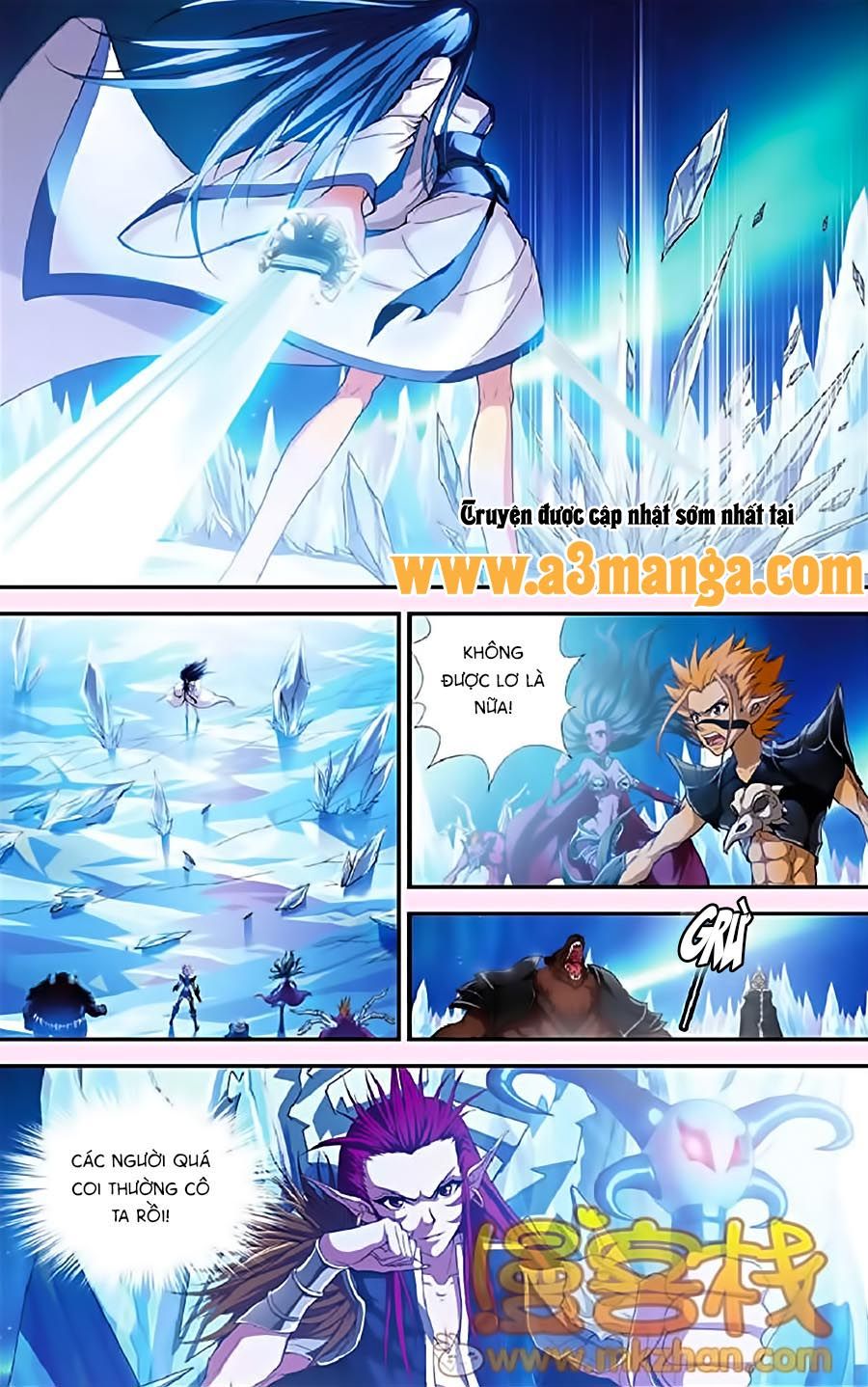 thâu tinh cửu nguyệt thiên chapter 330 7