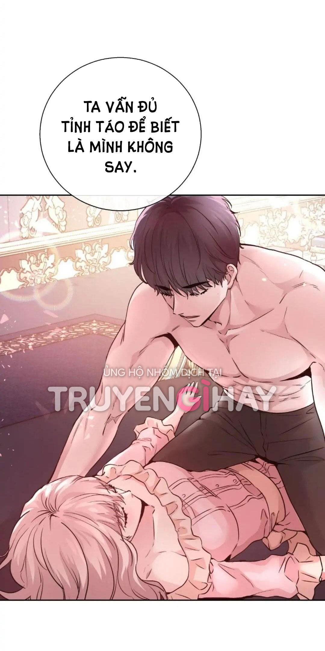 5500 sắc thái của quỷ vương chapter 13.2 19