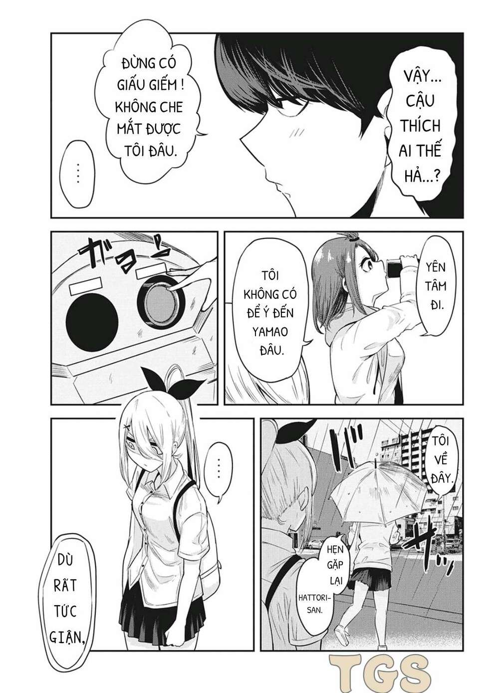 doppel-san chapter 7 21