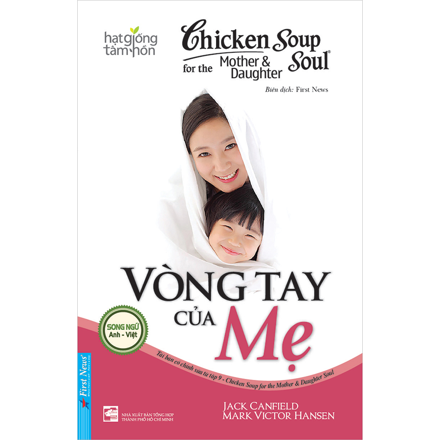 Sách - Combo Trọn Bộ 23 Cuốn Song Ngữ Chicken Soup For The Soul