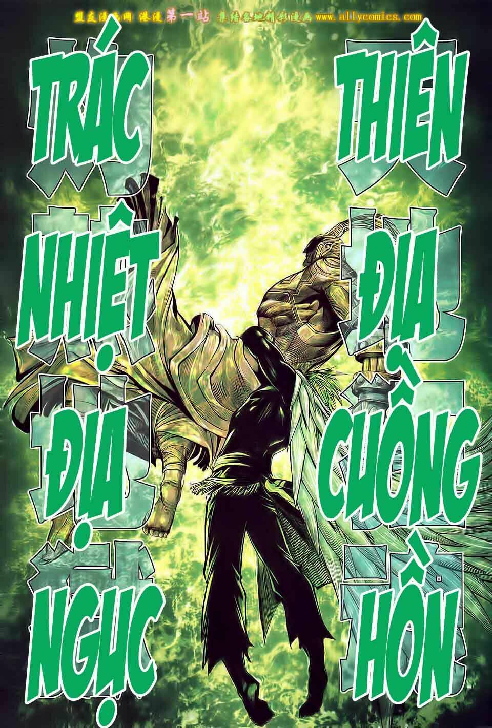 phong thần ký iii chapter 21 13