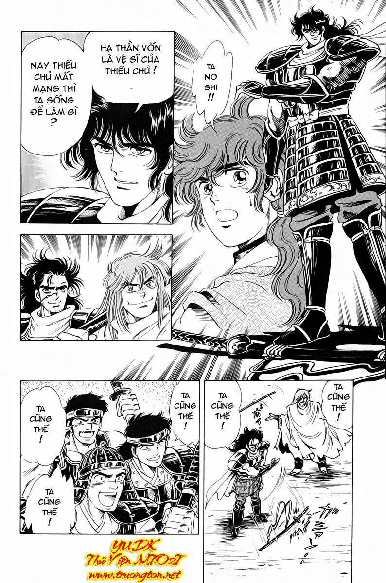 haou densetsu takeru chapter 14 9