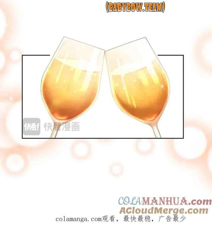 sau đêm ly hôn chapter 11 33