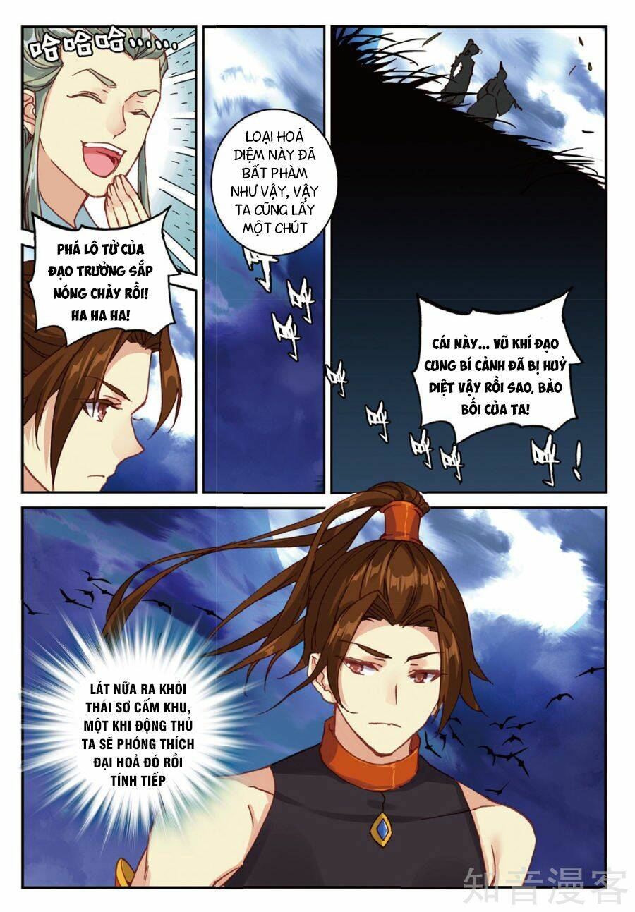 già thiên chapter 92 10