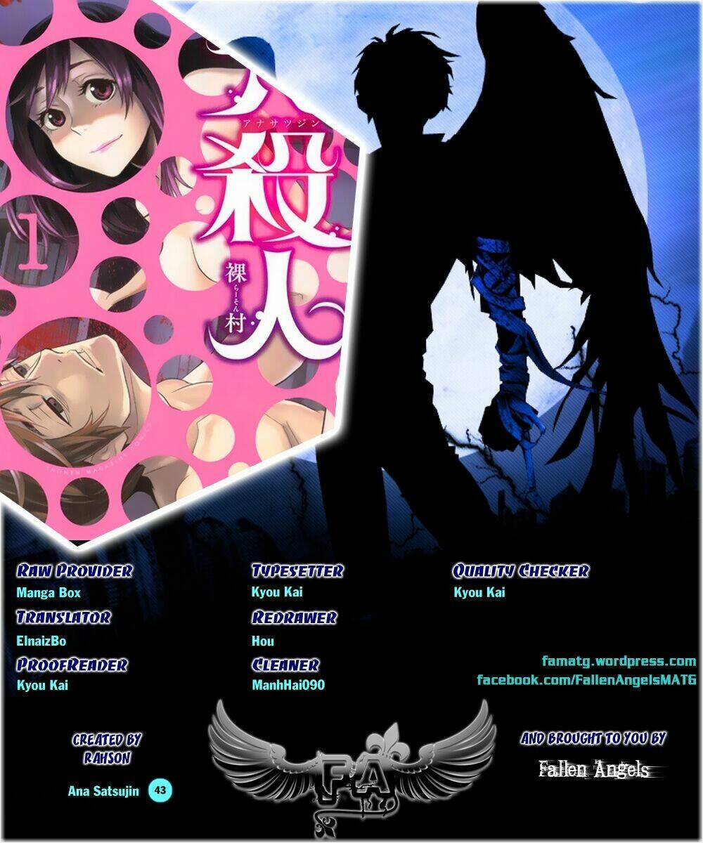 ana satsujin chapter 43 1