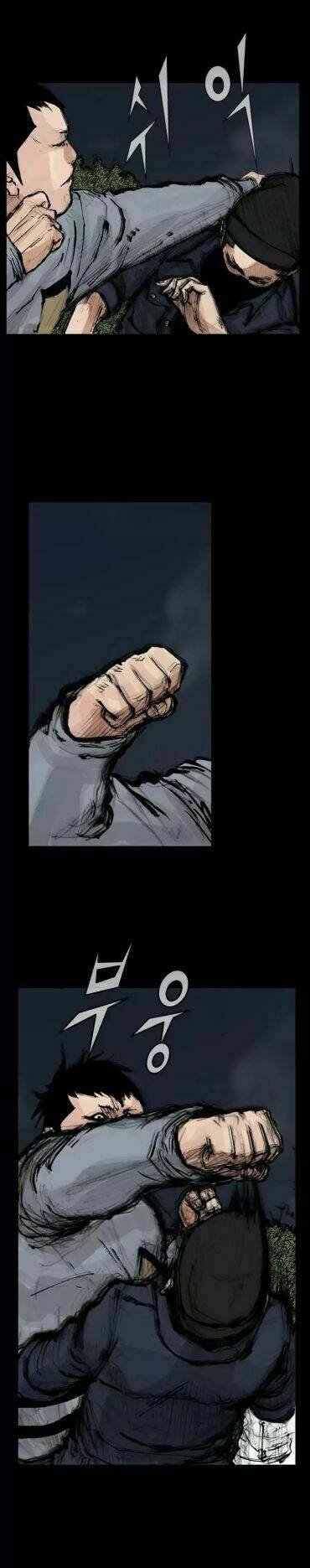 dokgo 2 | độc cô 2 chapter 43 16